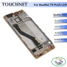 2Pcs /lot 100% New Touch Screen Digitizer With Frame LCD Display For Huawei P9 Plus LCD Display Smartphone