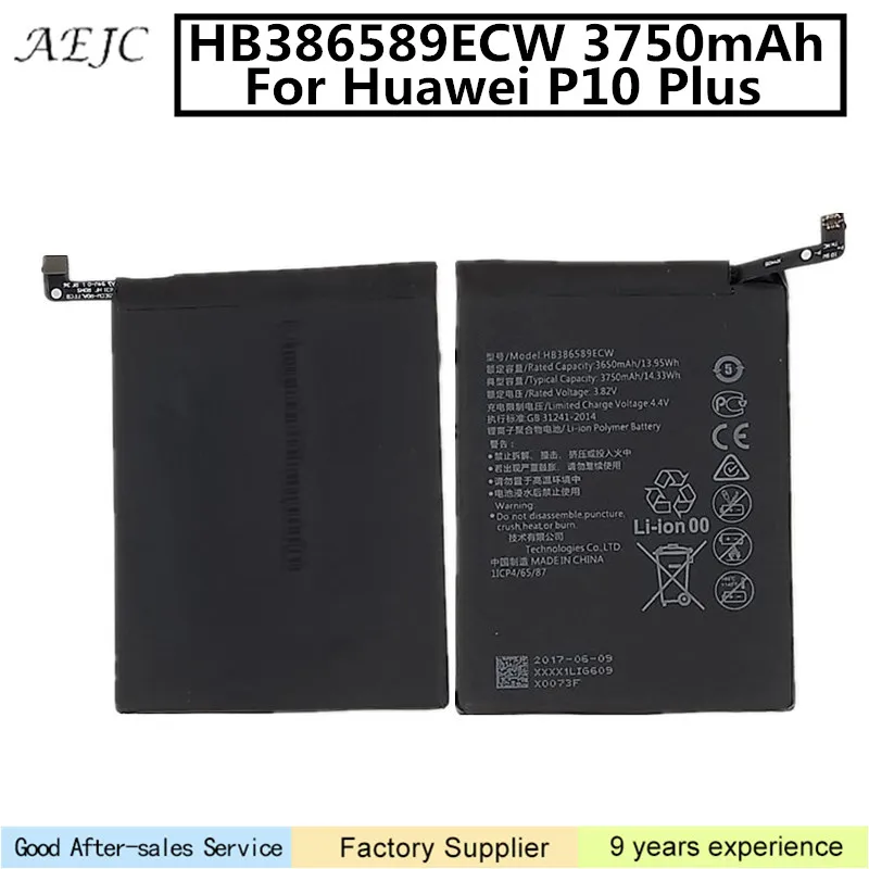 

HB386589CW 3750mAh for Huawei P10 Plus Li-ion Battery Replacement for Huawei P10 Plus Battery Batteries