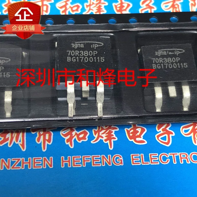 10PCS 70R380P MME70R380P TO-263