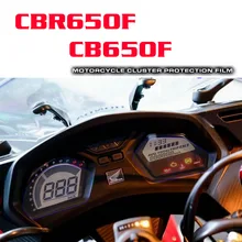 Для Honda CBR650F CB650F кластера защитой от царапин Плёнки Экран протектор взрывозащищенного для Honda CB/CBR650F