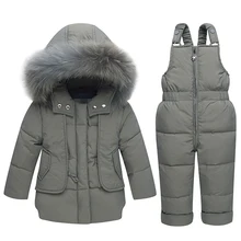 Детские зимние комплекты одежды на белом утином пуху, новые детские комбинезоны для девочек, лыжный зимний костюм для мальчиков, Детская куртка с натуральным мехом+ штаны