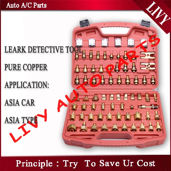 

auto air conditioning a/c leak leaking test detection leak-proof tool for Asia Car Asia Version Pure Copper