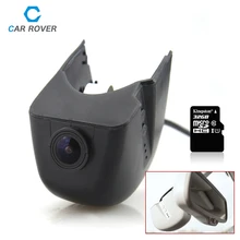 Car DVR Mini Hidden Installation Car Camera wifi APP 1080p for A3 Hatchback A4L 2012 2013
