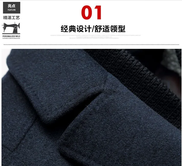 6_conew1
