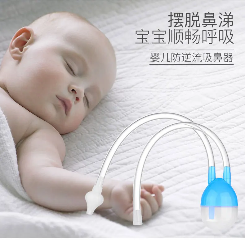 1 шт., вакуумный всасывающий носовой аспиратор для новорожденных, накладной нос, пылесос, infantil Nose Up, аспиратор для носа, продукция по уходу за младенцами