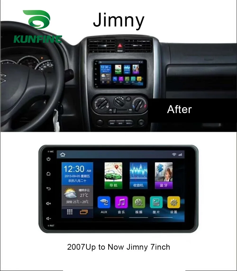 Perfect Octa Core Android 8.1 4GB RAM 64G ROM Car DVD GPS Navigation Player Deckless Car Stereo for SUZUKI JIMNY 2007-2018  Radio 1