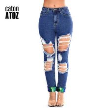 CatonATOZ 2153 Новое поступление женские Джинсы бойфренда с высокой талией рваные джинсовые брюки с блестками Джинсы для мамы для женщин