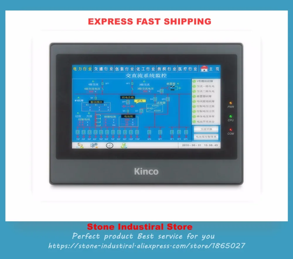 MT4434T MT4434TE MT4414T TK6071IQ TK6071IP ET070 7 &quotTFT 800*480 HMI новая Оригинальная в коробке сенсорная
