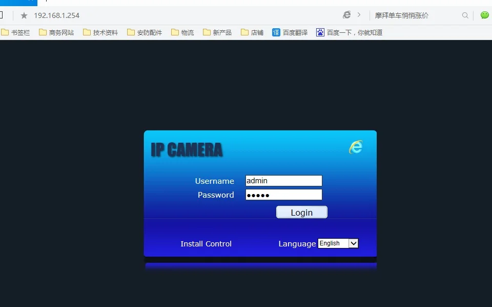 QQ20170422141225