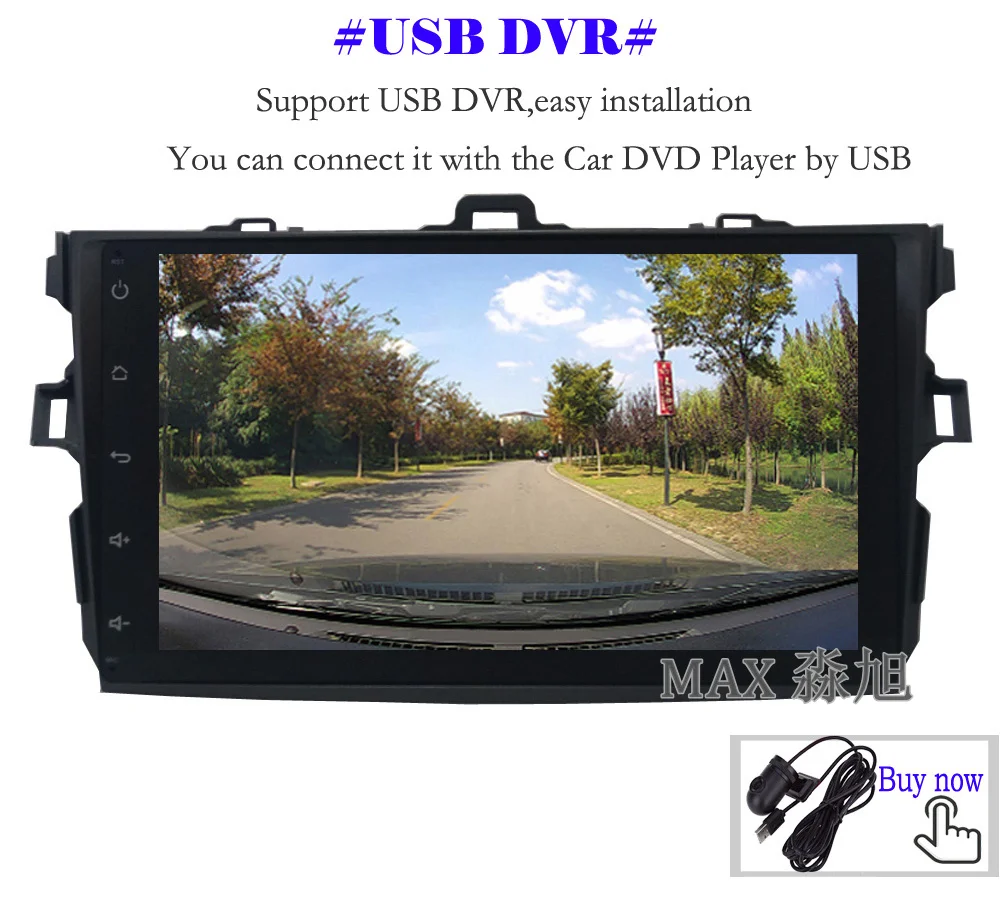 Cheap MAX GPS Navigation System Android 8.1.0 Car DVD Player for Toyota corolla 2007 2008 2009 2010 2011 Car Radio 4G WiFi Free Map 13 Cheap MAX GPS Navigation System Android 8.1.0 Car DVD Player for Toyota corolla 2007 2008 2009 2010 2011 Car Radio 4G WiFi Free Map 13