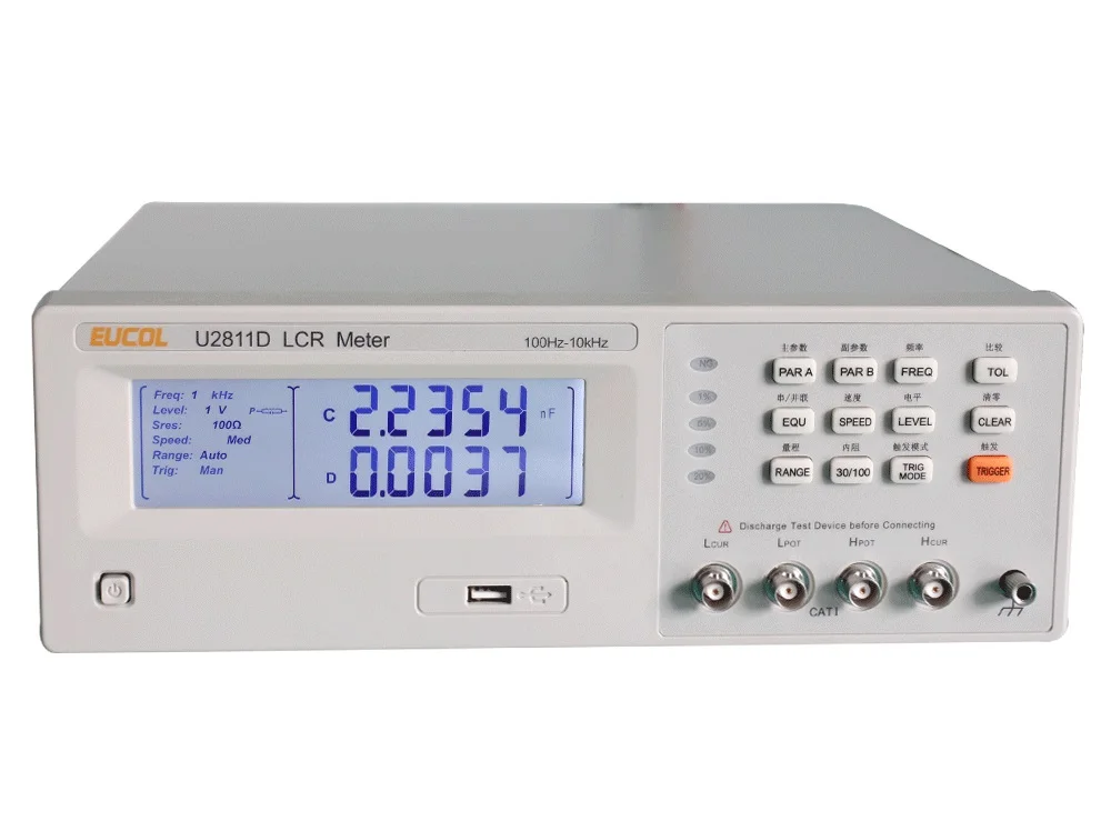 LCR-METER-U2811D-with-100Hz-10kHz-Large-character-LCD-withht-perfect-alternative-TH2811D-Basic-Accuracy