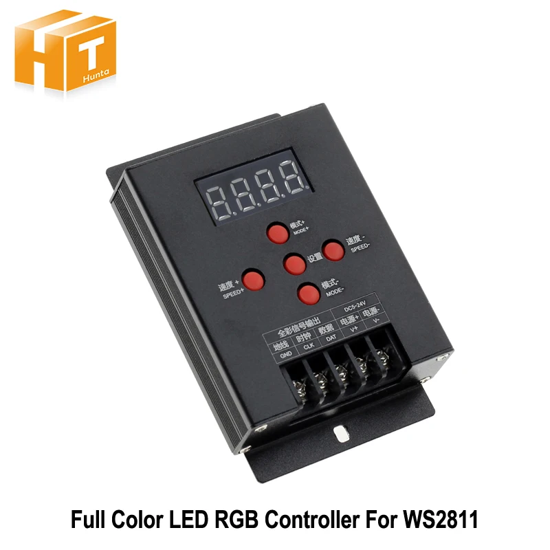 T-500 модель WS2811 WS2801 LPD6803 2812b полный Цвет мини Интеллектуальный светодиодный RGB контроллер Magic Dream Цвет RGB Светодиодные ленты