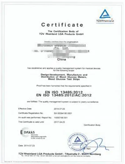 BG2-ISO
