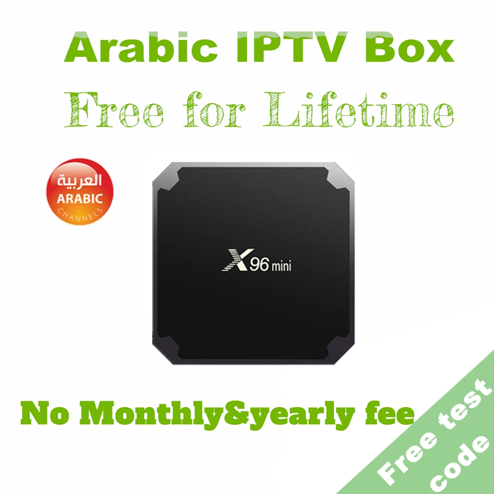 

Free for lifetime Arabic IPTV Box support HD TV Channels Best Arabic Android Smart IPTV Set top Box no monthly&yearly fee