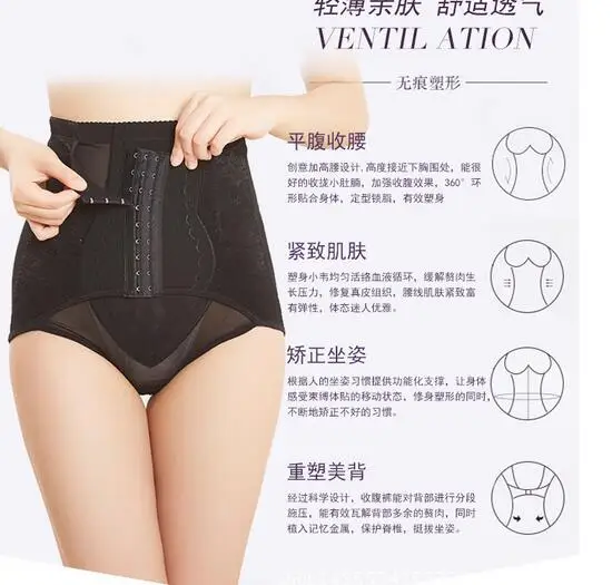QQ20180804223636