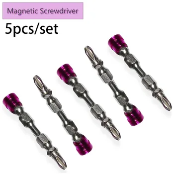 

Magnetic Screwdriver Bit 5pcs 65mm Plasterboard Drywall Screwdriver Bits 1/4" Hex Shank Ph2 Phillips Screw Drive Tools