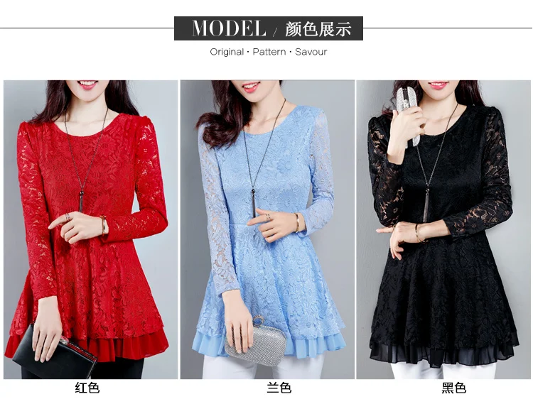 Женская кружевная блузка с длинным рукавом и круглым вырезом|ruffle lace top|lace toplace peplum