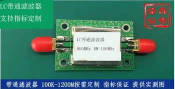 

LC Bandpass Filter 800MHz Central Frequency Customizable SMA