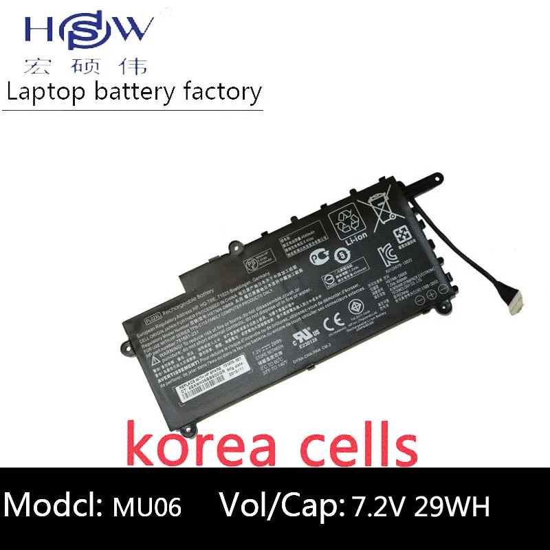 HSW Бесплатная доставка 751875-001 HSTNN-LB6B PL02XL Аккумулятор для ноутбука HP Pavilion 11 X360 Серии