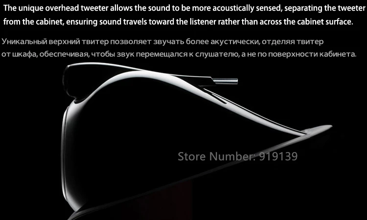 M10 Floor stand speaker pic 12