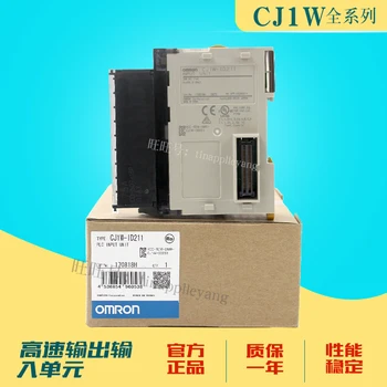 

Free shipping CJ1W-ID201 CJ1W-211 CJ1W-212 CJ1W-231 CJ1W-232