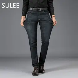 Sulee бренд регулярная средняя умягчитель прямо Mid Вес Полная Длина Черный Высокое качество ткань карманов джинсы для женщин