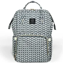 Сумки для подгузников LAND, модный рюкзак для мамы, органайзер для коляски, Большая водонепроницаемая сумка для подгузников для мам