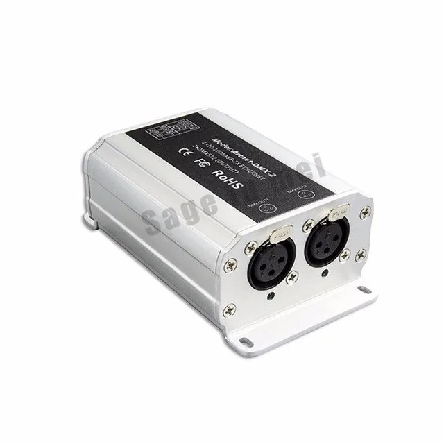 DMX-2
