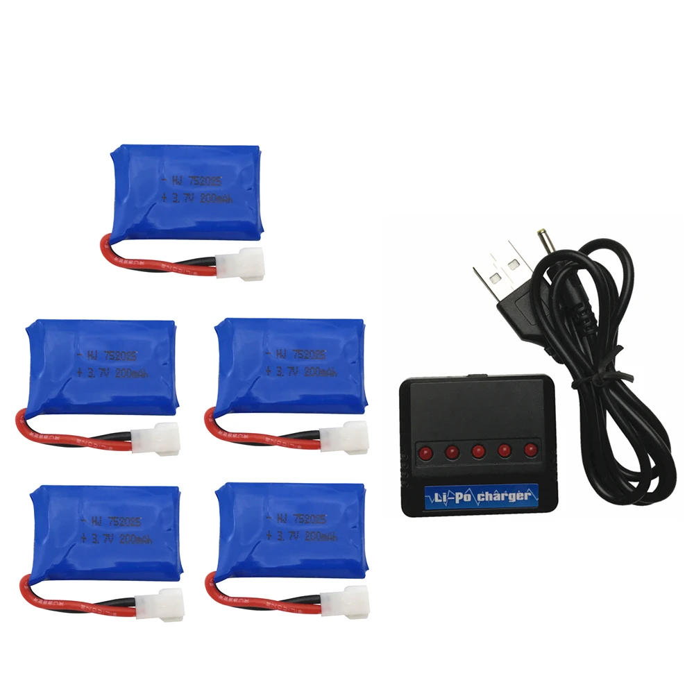 5 шт. Syma X11 3 7 V 200mAh 20C батарея с 5in 1 USB черный зарядное устройство набор для X4 X13 Quadcopter