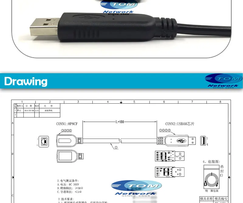 FTDI-USB-Female_06