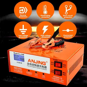 

LumiParty Automatic Car Battery Charger 12V/24V 10Amp Repair Electric Battery Charger For Automobiles Motorcycles