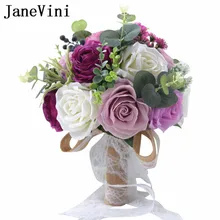 JaneVini искусственный фиолетовый букет розы Bleu Пляж Свадебные цветы букет невесты синий красный кружево ручной Букет Жених цветок