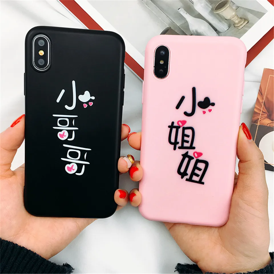 coque iphone 6 chinese character