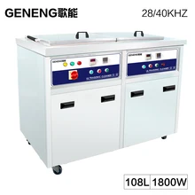 GENENG Double Groove Ultrasonic Cleaning Machine 108L Dry Heater Filter Industry Circuit Board Parts Moto Car