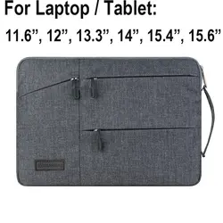 Креативный Дизайн чехол для ноутбука MacBook Pro Air 11,6 "12" 13,3 "14" 15,4 "15,6 дюймов высокая емкость сумка для ноутбука планшеты сумка