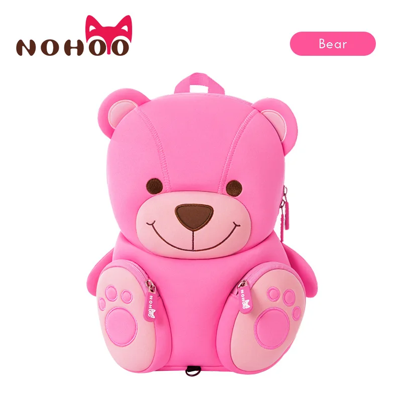 Nohoo, детская школьная сумка с рисунком животных, милый рюкзак с 3D защитой от потери, рюкзаки для дошкольников, рюкзаки для мальчиков и девочек, школьная сумка для детского сада - Цвет: Bear-077