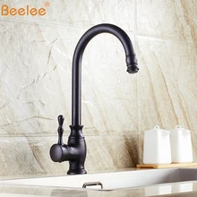 Beelee кухня смеситель кран 360 градусов вращения бассейна кран для кухня Одной ручкой раковина масло втирают Черный BL0729B