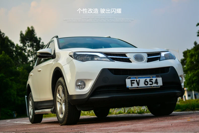 Головной светильник автомобильный Стайлинг для Toyota RAV4 головной светильник s 2013 для RAV4 головной светильник биксеноновый двойной объектив HID комплект led drl