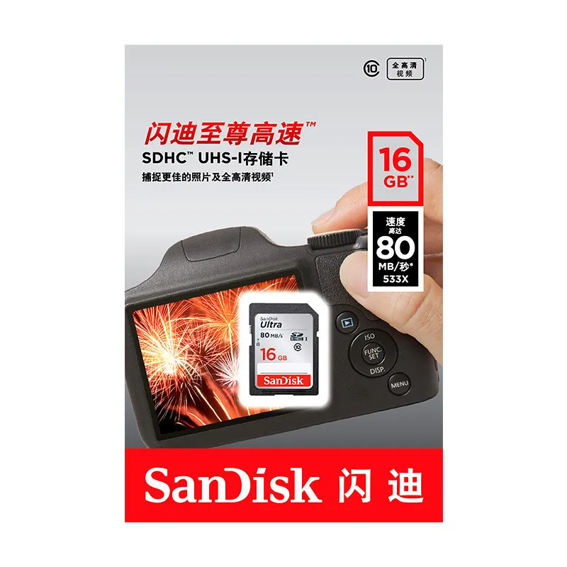 SanDisk SD карта памяти класс 10 128 ГБ 64 32 16 ГБ|Карты памяти| |