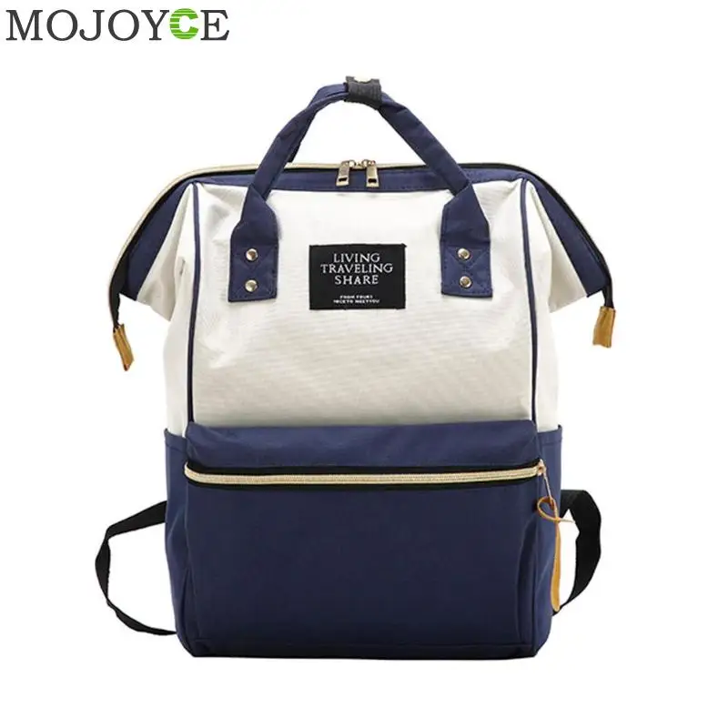 Школьный рюкзак для ноутбука, водонепроницаемый рюкзак для мам, сумка для подгузников, Большая вместительная сумка для кормления, модный рюкзак для путешествий - Цвет: White Blue