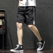 Шорты мужские летние новые мужские повседневные пятицентовые брюки и шорты Мужская одежда