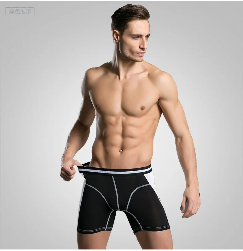 

Fashion Men Shorts Boxer Antibacterial Comfortable Long Leg Short Leg Men's Boxers Shorts Male Underpants Man Underwear