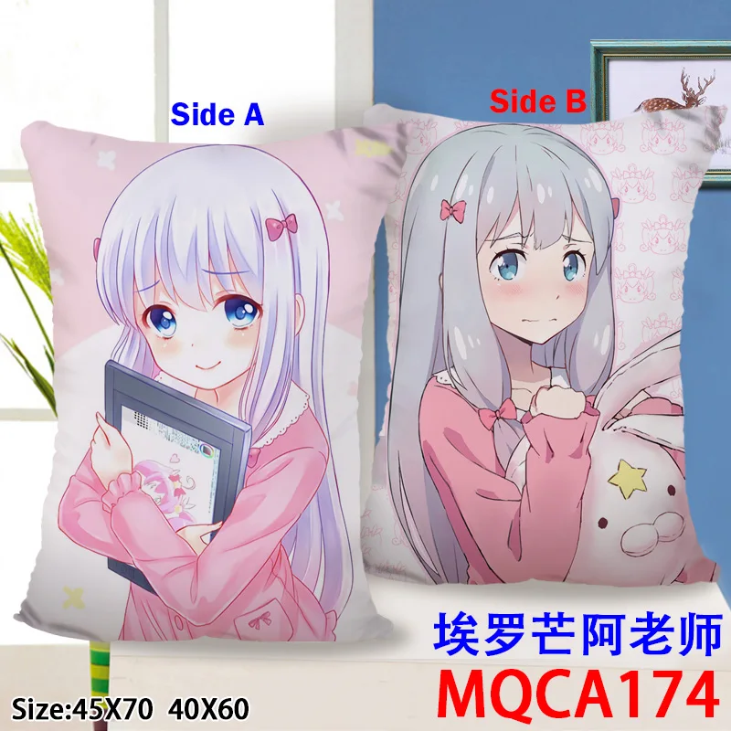 MQCA174