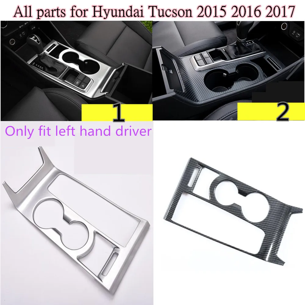 font b Car b font stick ABS chrome inside inner middle Shift Stall Paddles cup