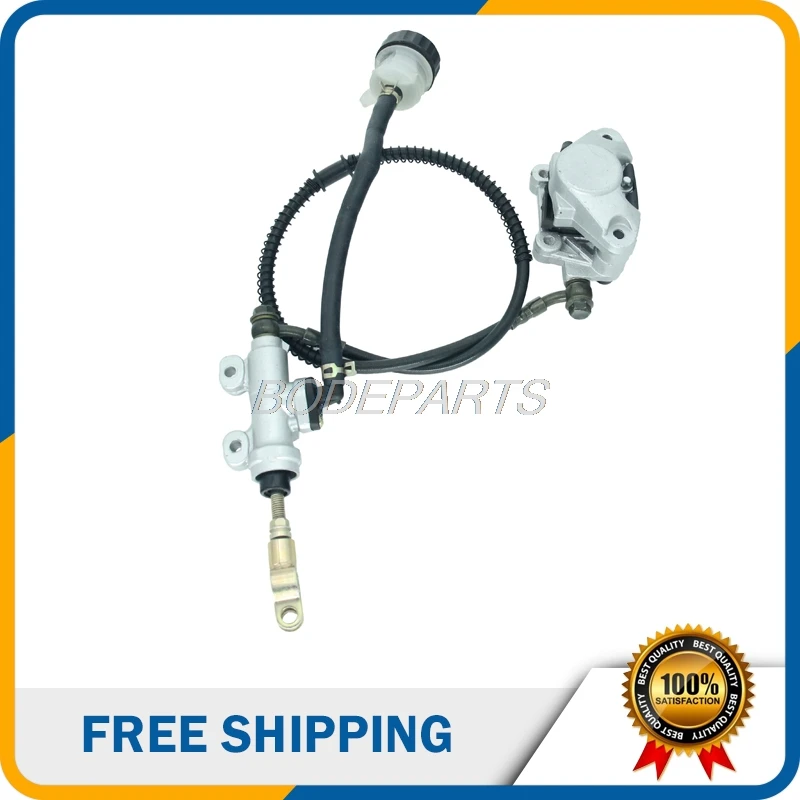Motorcycle Parts Rear Foot Disc Brake Assembly Master Cylinder Caliper