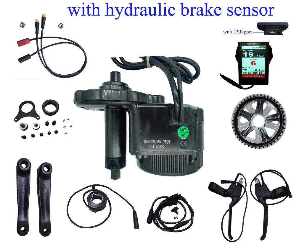 48V 750W with hydraulic brake sensor 2018