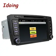 Idoing2Din Car DVD Multimedia Video Player For Skoda Octavia 2Steering Wheel Android 7 1 Navigation Radio