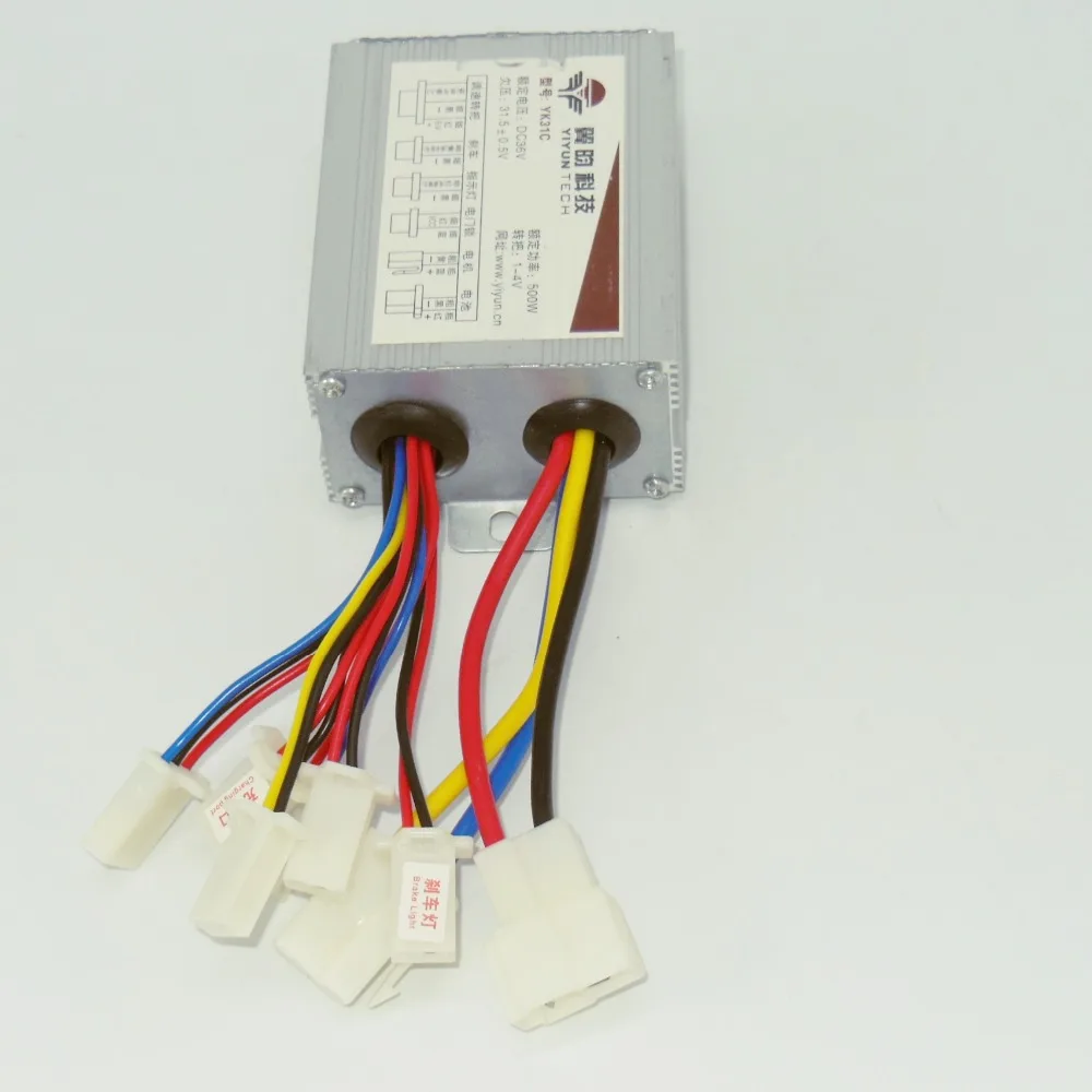 36V500WZM