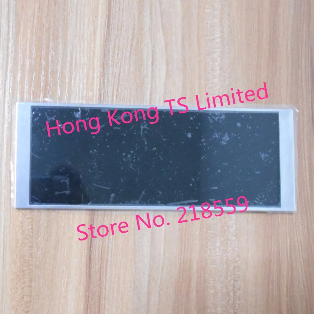 

6.86 inch LCD horizontal screen Rectangular screen Car screen resolution 480*1280 LVDS interface