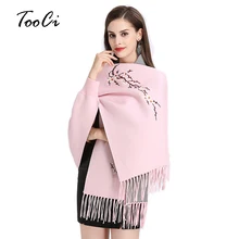 Осенний женский кардиган, Модный женский розовый вязаный свитер с кисточками, вышитый кисточкой, свадебное пончо с рукавами «летучая мышь», кардиган, пальто